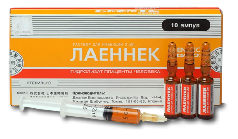 Лаеннек на дому в Ростове-на-Дону: лечение печени после алкоголя